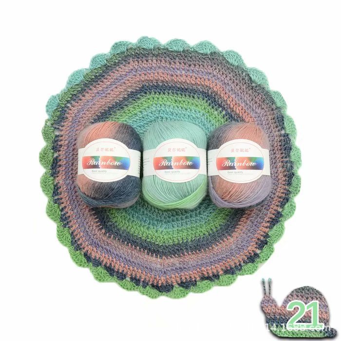 Rainbow Ball of Yarn Home PKM 21 style  