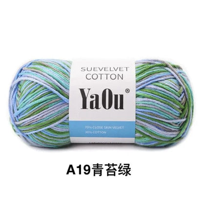 YaOu Suevelvet Cotton Knitting Yarn Knitting Yarn Pioneer Kitty Market 1pc 19  