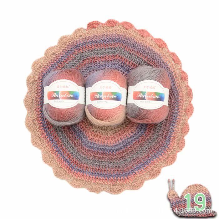 Rainbow Ball of Yarn Home PKM 19 style  