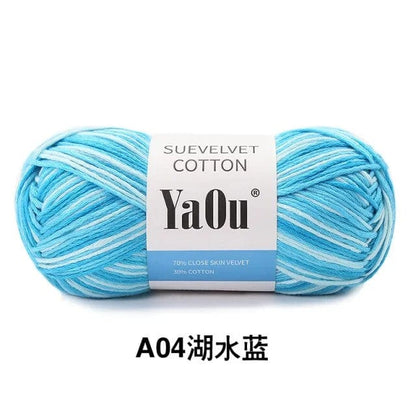 YaOu Suevelvet Cotton Knitting Yarn Knitting Yarn Pioneer Kitty Market 1pc 04  