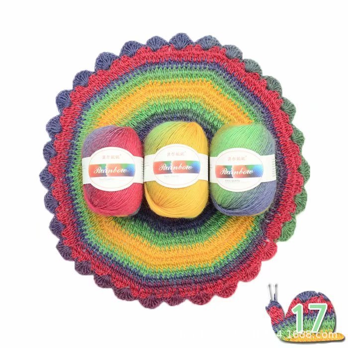 Rainbow Ball of Yarn Home PKM 17 style  