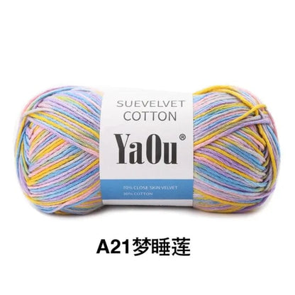 YaOu Suevelvet Cotton Knitting Yarn Knitting Yarn Pioneer Kitty Market 1pc 21  