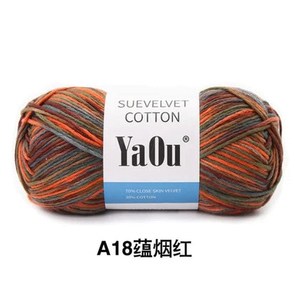 YaOu Suevelvet Cotton Knitting Yarn Knitting Yarn Pioneer Kitty Market 1pc 18  