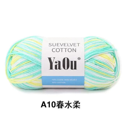 YaOu Suevelvet Cotton Knitting Yarn Knitting Yarn Pioneer Kitty Market 1pc 10  