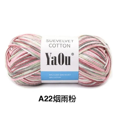 YaOu Suevelvet Cotton Knitting Yarn Knitting Yarn Pioneer Kitty Market 1pc 22  